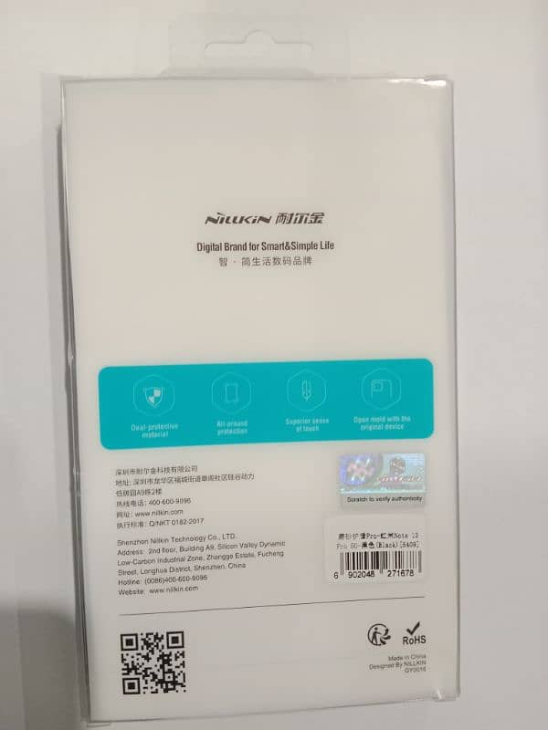 Redmi Note 13 Pro 5G Case 1