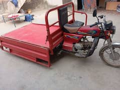 united loader 100 cc 2022 model for sale