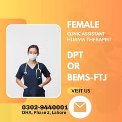 Hijama Cupping Therapy Job For Physiotherapist BEMS Clinic Hospital