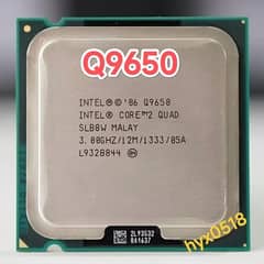 Processor Intel Core 2 Quad Q9650