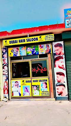 salon for sale urgent