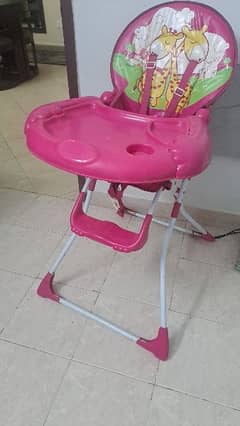 baby chair