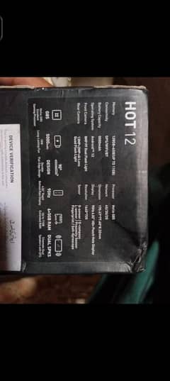 infinix hot 12