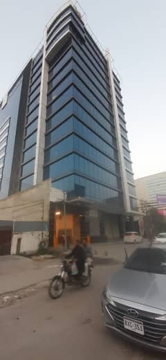 Office for rent in shaheed millat road 0