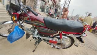 Honda CD 70 urgent for sale+92 305 4849816