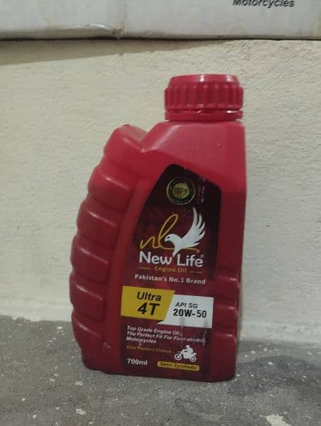 new life engine oil cartoon price 3