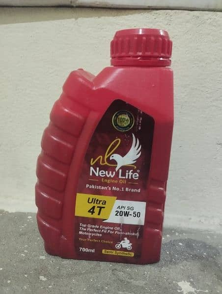 new life engine oil cartoon price 5