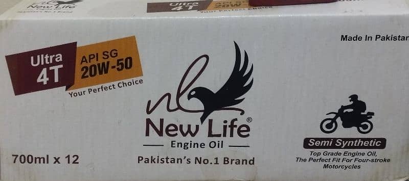 new life engine oil cartoon price 6