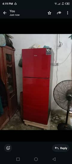 refrigerator