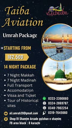 Zabardast 20 Days Umrah Package Oct 2024