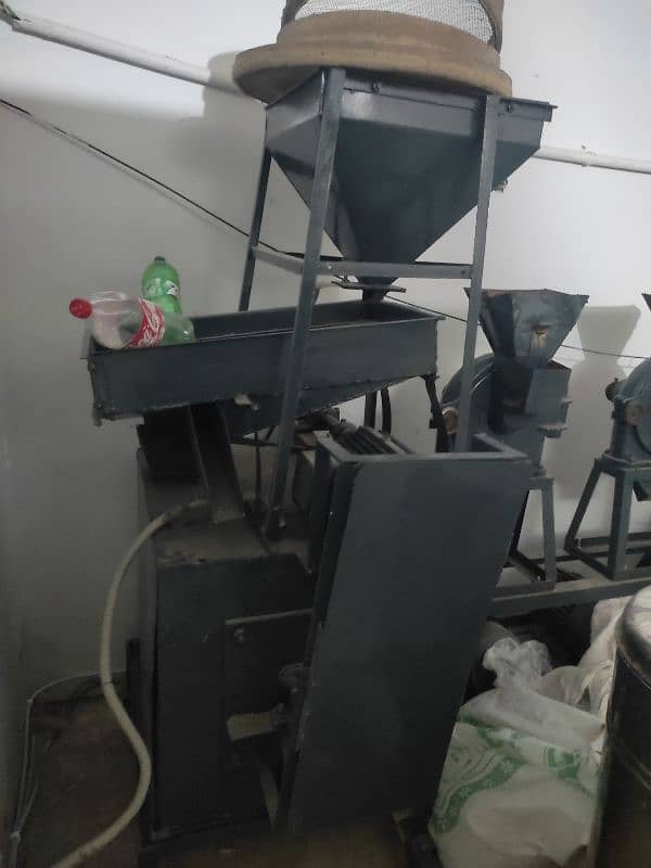 Qundum safaee machine Available for sale 1