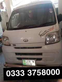 Daihatsu Hijet 2016