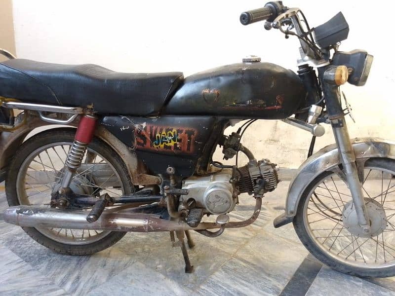 motorcycle for sale 1