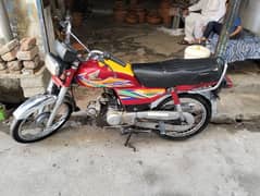 Honda 70 2020/21 in v good condition