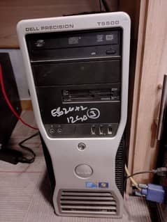 GAMING PC WITH 2GB GRAPHICS CARD