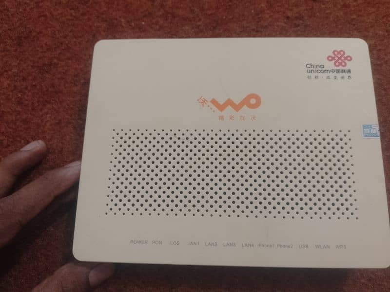 huawei xpod router 1