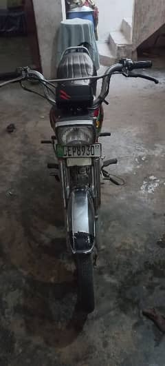 Honda CD 70cc