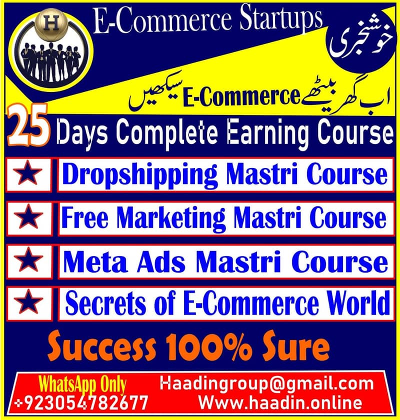 25 days Free lancing course 0