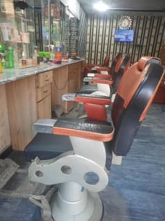 hair cutting chair