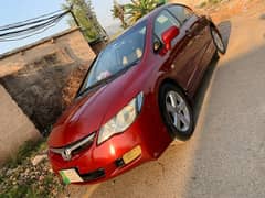 Honda Civic VTi 2009