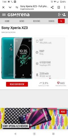 sony xperia xz3 official pta approve