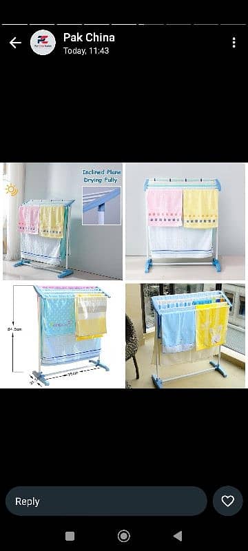 towel stand 0