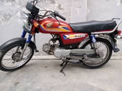 Safari 70 model 2014 A red colour good condition