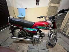 honda CD 70 2018