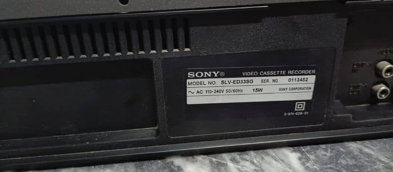 Sony vcr japani 3