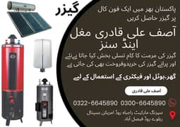 dual gayser/ electric plus gas gayser/solar gayser/ heybrighd gayser