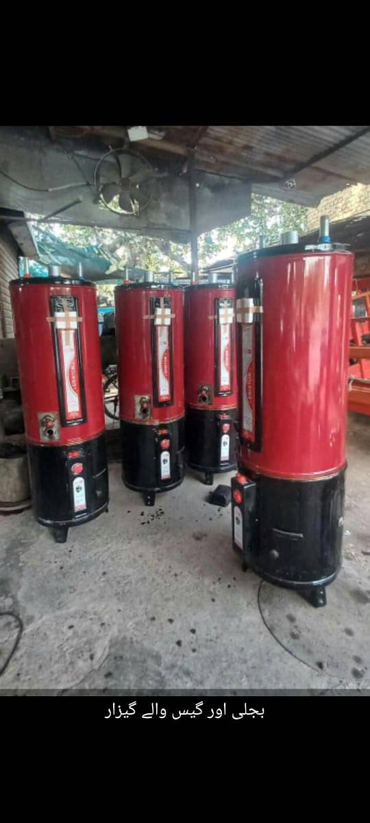 Geyser/Electric/Gas geyser/solar geyser/ hybrid gayser/Instant Geyser 4