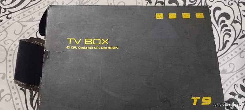 Android Box 1