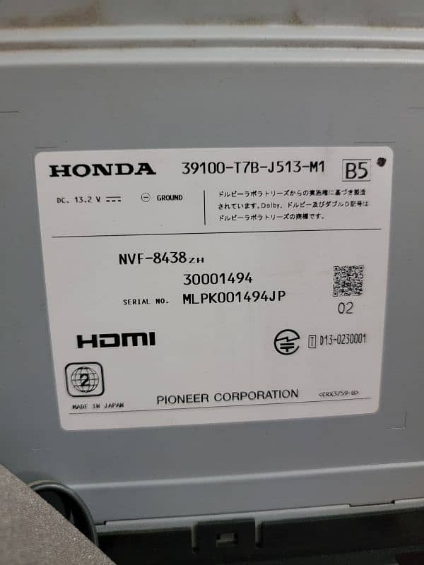 Honda Vezel genuine lcd panel 1