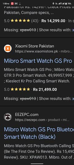 mibro watch gs pro XPAW013