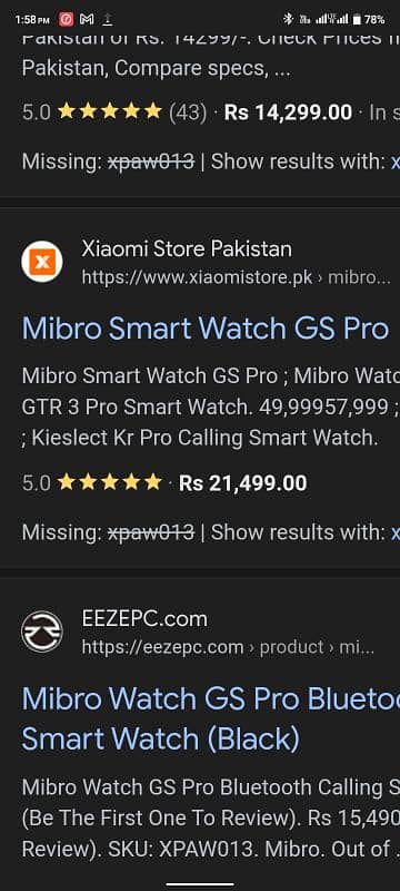 mibro watch gs pro XPAW013 0