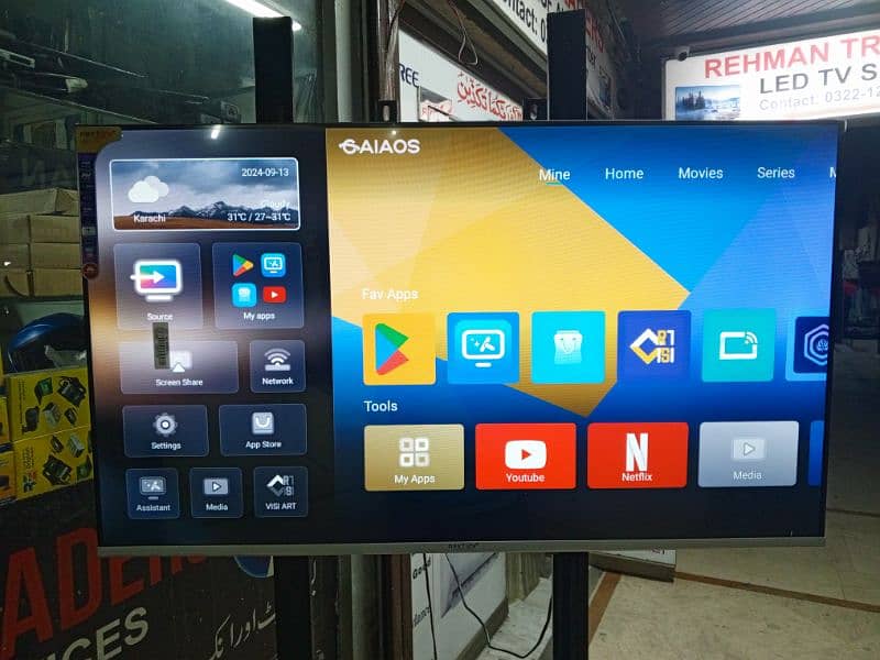 SOOPER OFFER 48 ANDROID LED TV SAMSUNG 03044319412 Crazy deal 1