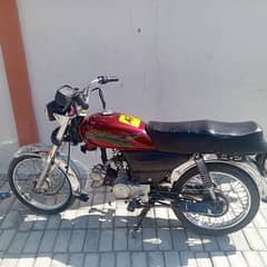 bike