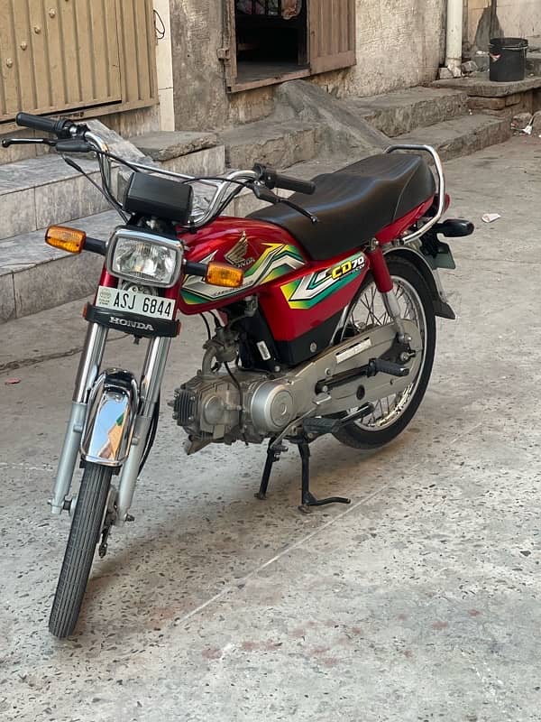 Honda CD70 1