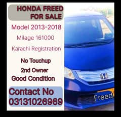 Honda Freed 2013 0