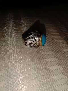 froza stone ring. . . 0