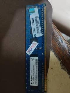 DDR3 2GB RAM