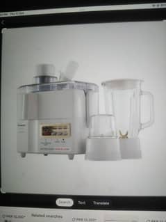 national juicer 3in1 original 0