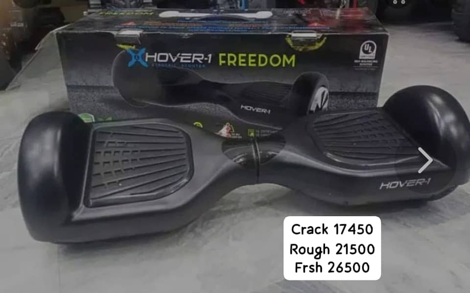 Hoverboard |Electric hoverboard |self balancing | Imported Hoverboard 17