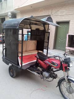 Chingchi Rakshawa United 100cc,Apl4, Model 2020 ,03294035370 call me