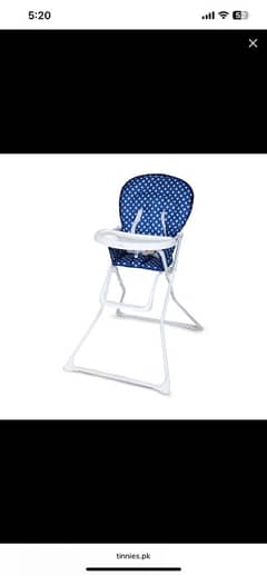 Tinnies high chair