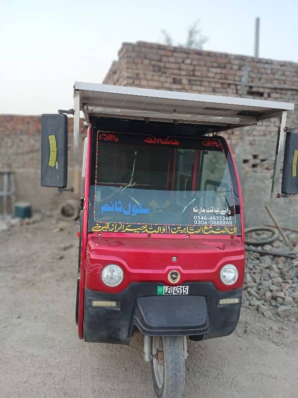 Electric rishka for sale 2016 model 1