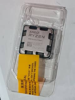 AMD Ryzen 5 7500f