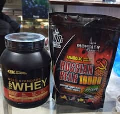 Whey Protein 2lbs