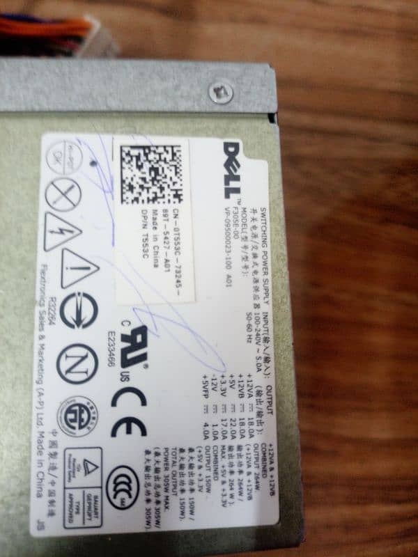 DELL POWER SUPPLY 300W 1