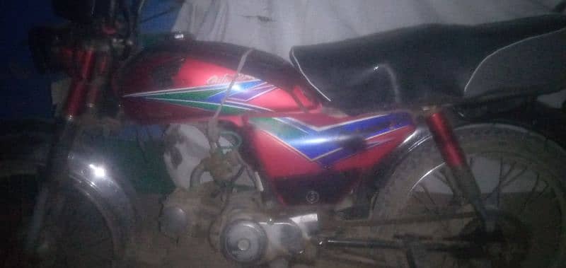 Honda 0